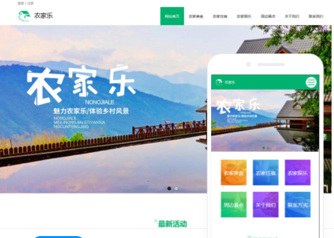 賀州網(wǎng)站設(shè)計(jì)如何提升用戶體驗(yàn)？