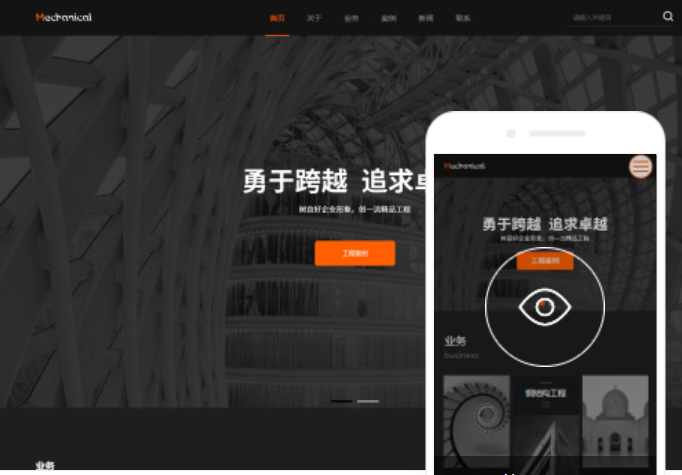 ?？趯I(yè)網(wǎng)站制作公司，如何選擇靠譜的網(wǎng)站建設(shè)服務(wù)商？